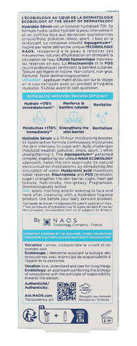 Bioderma Hydrabio Serum 40 ml