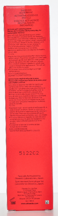 Shiseido Eudermine Activating Essence Refill 145 ml