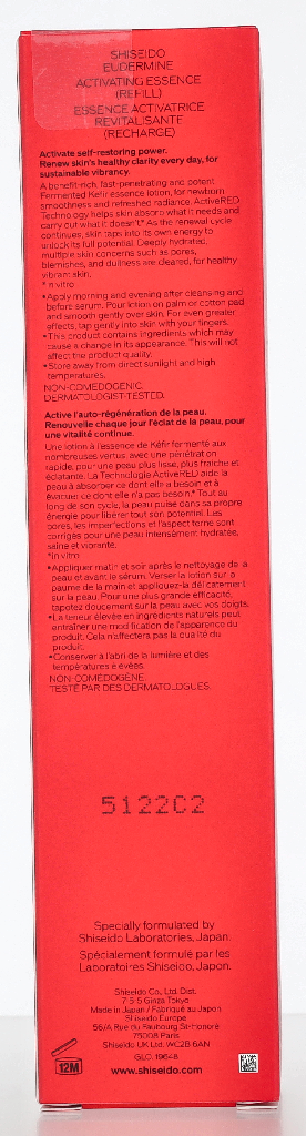 Shiseido Eudermine Activating Essence Refill 145 ml