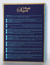 Lattafa Sheikh Shuyukh Supreme Edp Spray 100 ml