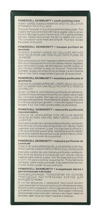 HR Powercell Anti-Pollution Mask 100 ml