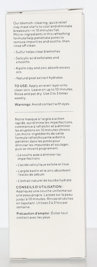 Murad Rapid Relief Sulfur Mask 75 ml