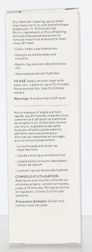 Murad Rapid Relief Sulfur Mask 75 ml