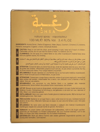 Lattafa Raghba Wood Intense Edp Spray 100 ml