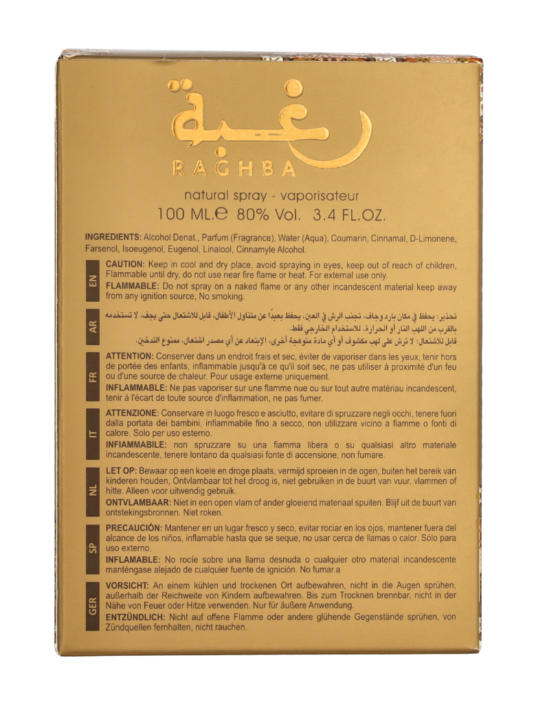 Lattafa Raghba Wood Intense Edp Spray 100 ml