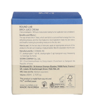 Round Lab Birch Juice Moisturizing Cream 80 ml
