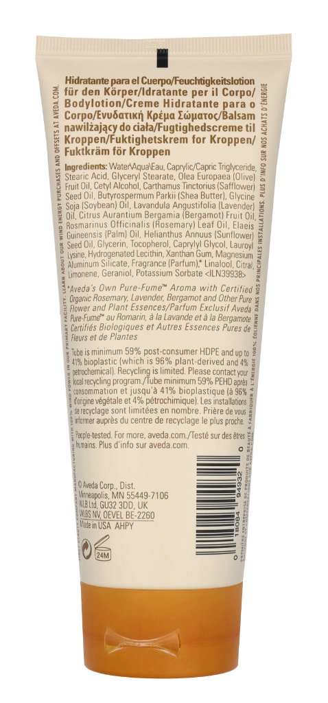 Aveda Beautifying Body Moisturizer 200 ml