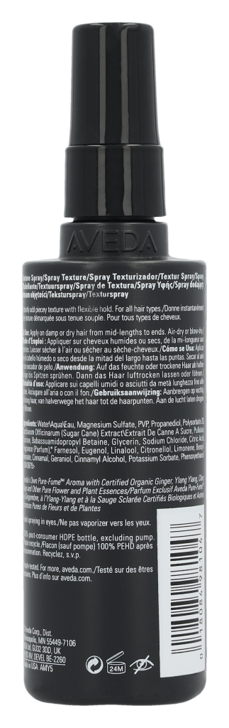 Aveda Texture Tonic