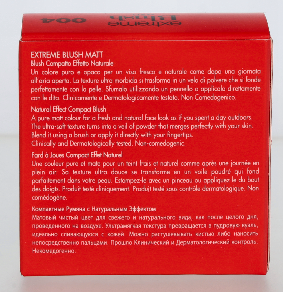 Pupa Extreme Blush Matt 4 g