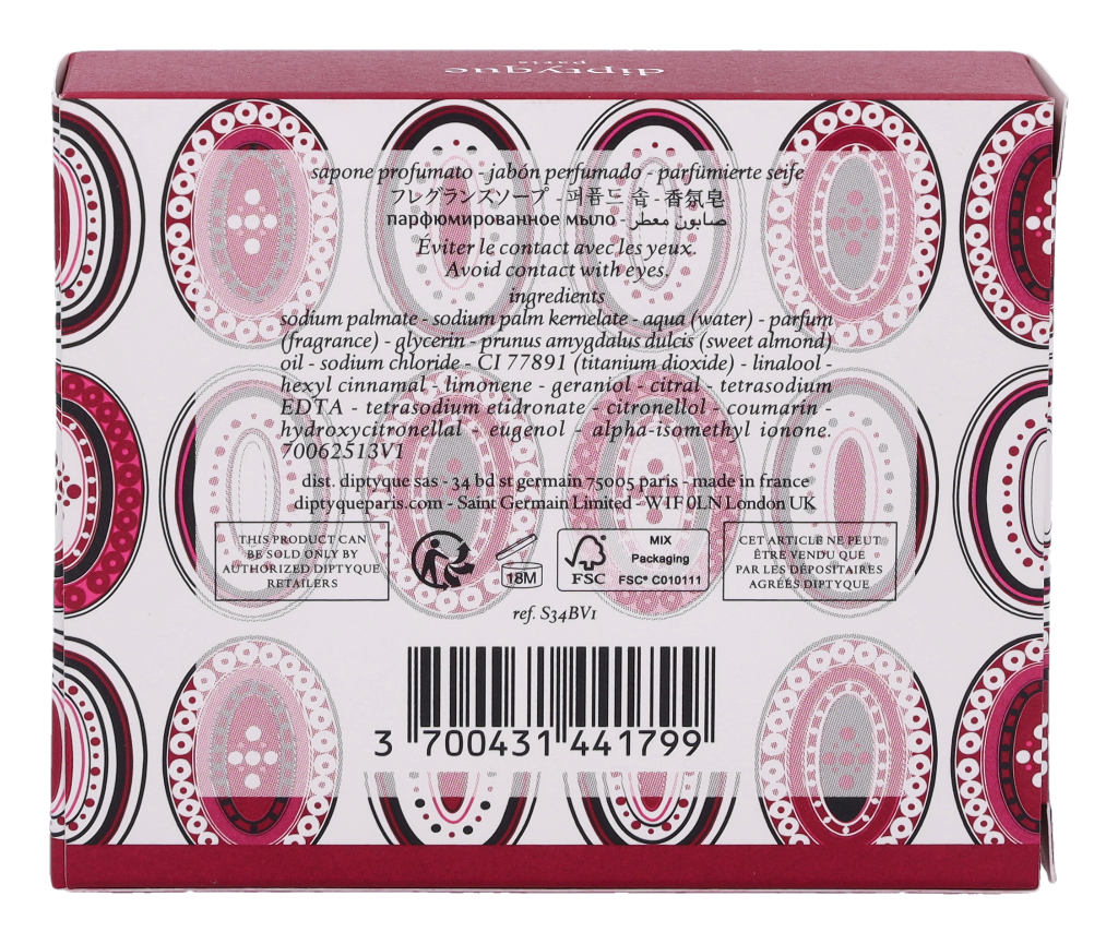Diptyque Perfumed Soap 200 g