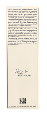Sisley Hair Rituel Revitalizing Volumizing Shampoo 200 ml