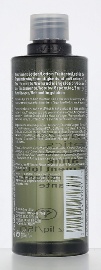 Aveda Botanical Kinetics Hydrating Treatment Lotion 150 ml