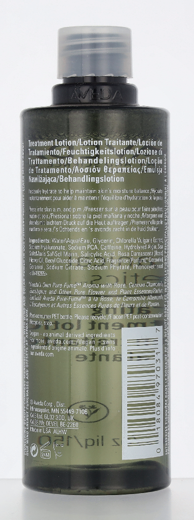 Aveda Botanical Kinetics Hydrating Treatment Lotion 150 ml