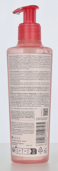 Bioderma Sensibio Gel Moussant 200 ml
