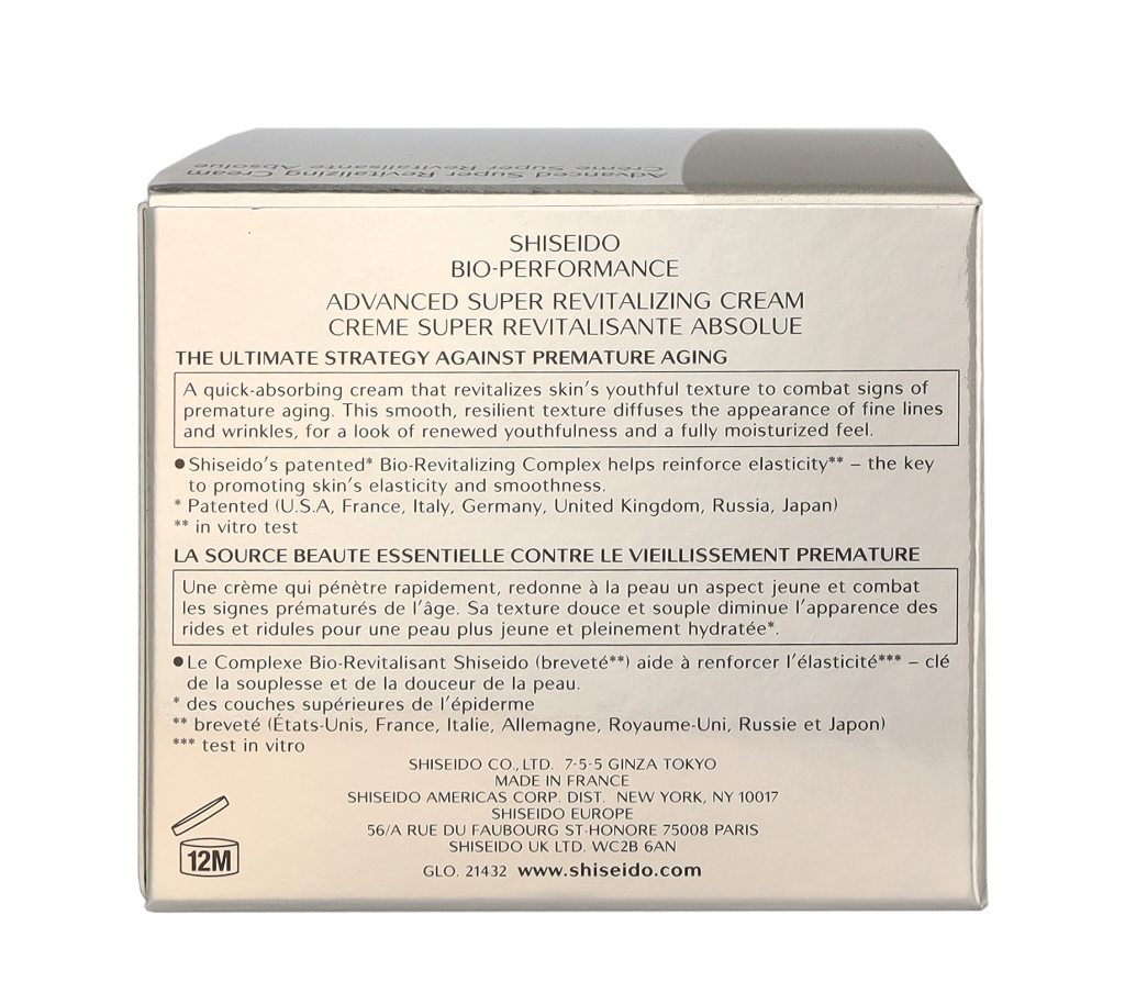 Shiseido Bio-Performance Advanced Super Revitalizing Cream 30ml