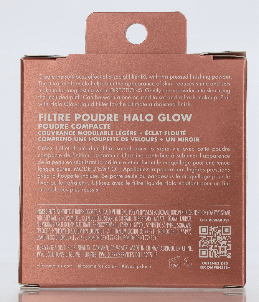 Elf Halo Glow Powder Filter Foundation 10 g