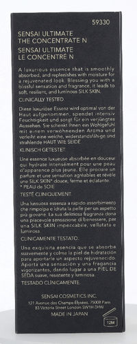 Sensai Ultimate The Concentrate 30 ml