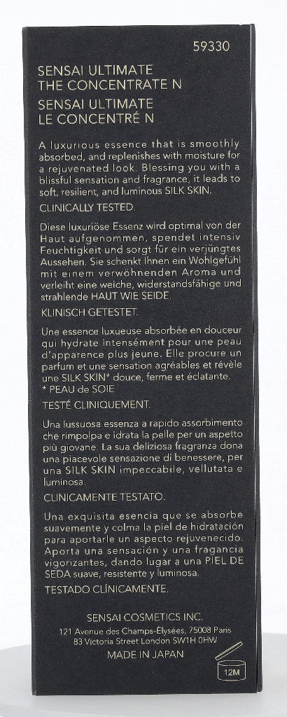 Sensai Ultimate The Concentrate 30 ml