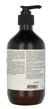 Aesop Resolute Hydrating Body Balm 500 ml
