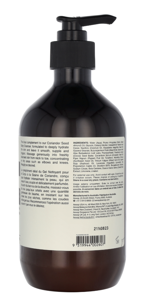 Aesop Resolute Hydrating Body Balm 500 ml