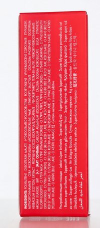Pupa Miss Pupa Lipstick 2.4 ml