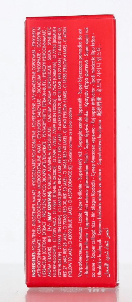 Pupa Miss Pupa Lipstick 2.4 ml