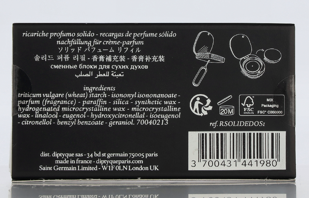 Diptyque Do Son Solid Perfume Refill 6 g