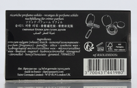 Diptyque Do Son Solid Perfume Refill 6 g