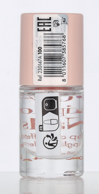 Pupa Lipgloss Nail Polish 4.50 ml