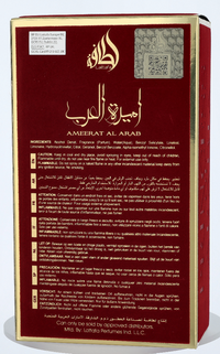 Lattafa Ameerat Al Arab Edp Spray 100 ml