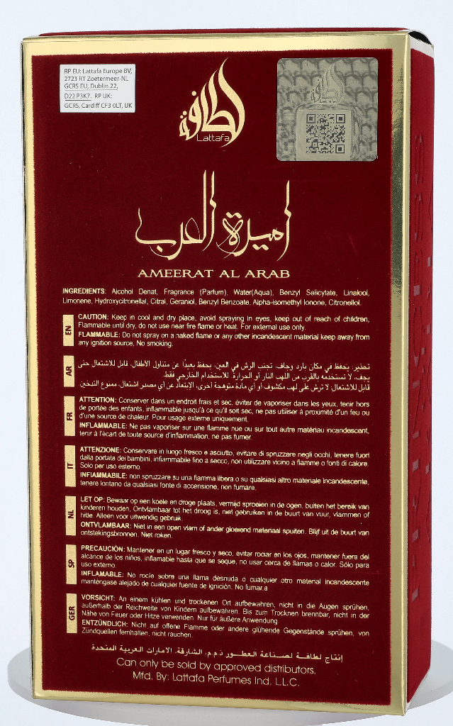 Lattafa Ameerat Al Arab Edp Spray 100 ml