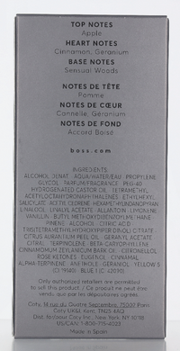 Boss Bottled After Shave Lotion