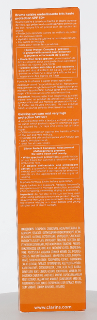 Clarins Glowing Sun Care Mist SPF50+ BRUME SOLAIRE EMBELISSANTE SPF50+ 150 ml