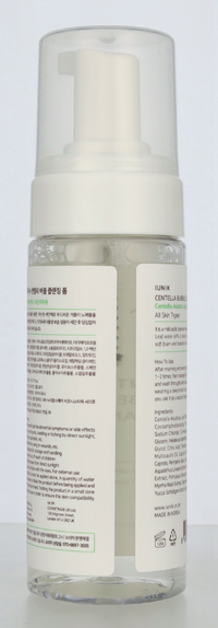 IUNIK Centella Bubble Cleansing Foam 150 ml