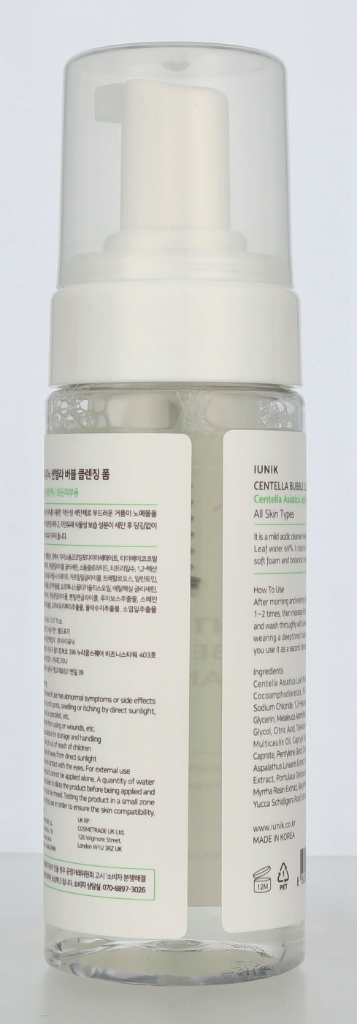 IUNIK Centella Bubble Cleansing Foam 150 ml