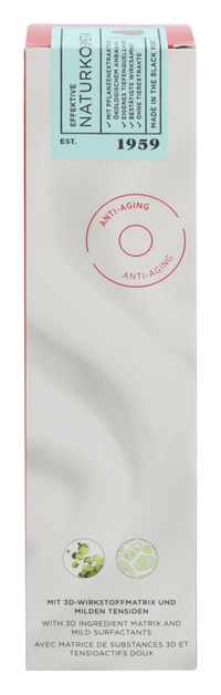 Annemarie Borlind System Absolute Cleansing Lotion 120ml