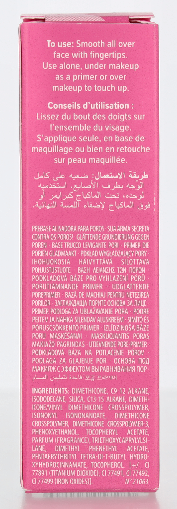 Benefit The Porefessional Pore Primer 7.50ml