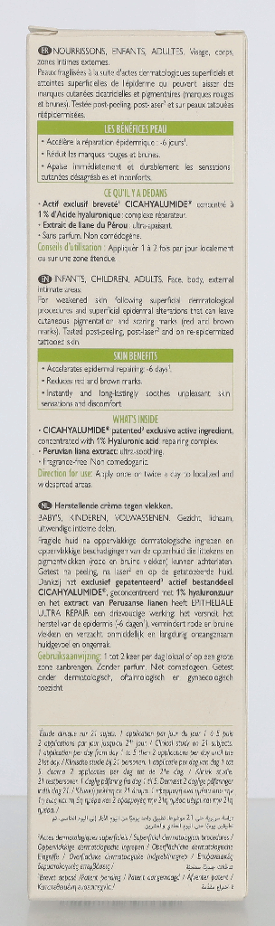 A-Derma Epitheliale Ultra Repair Anti-Marks Repair Cream EPITHELIALE ULTRA REPAIR CRÈME RÉPARATRICE ANTI-MARQUES 100 ml