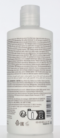 Wella Oil Reflections - Luminous Reveal Shampoo 500 ml
