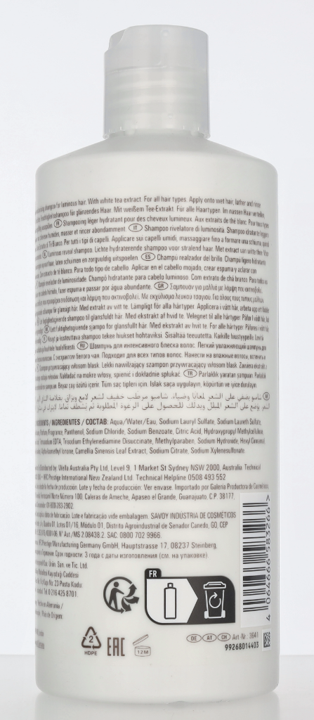Wella Oil Reflections - Luminous Reveal Shampoo 500 ml
