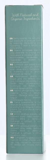 Cocosolis Cool After Sun Oil 110 ml