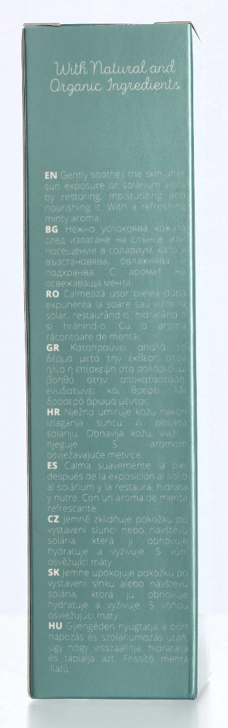 Cocosolis Cool After Sun Oil 110 ml