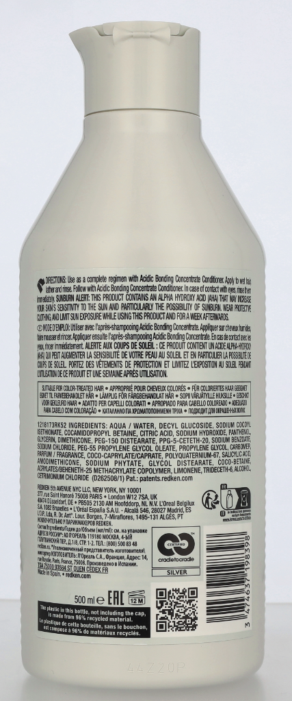 Redken Acidic Bonding Concentrate Shampoo