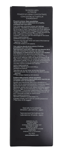 Shiseido Men Ultimune Power Infusing Concentrate 75 ml