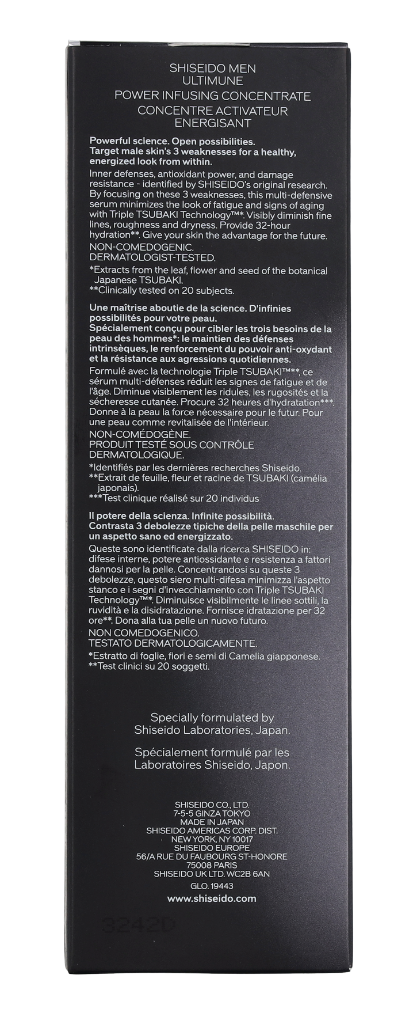 Shiseido Men Ultimune Power Infusing Concentrate 75 ml
