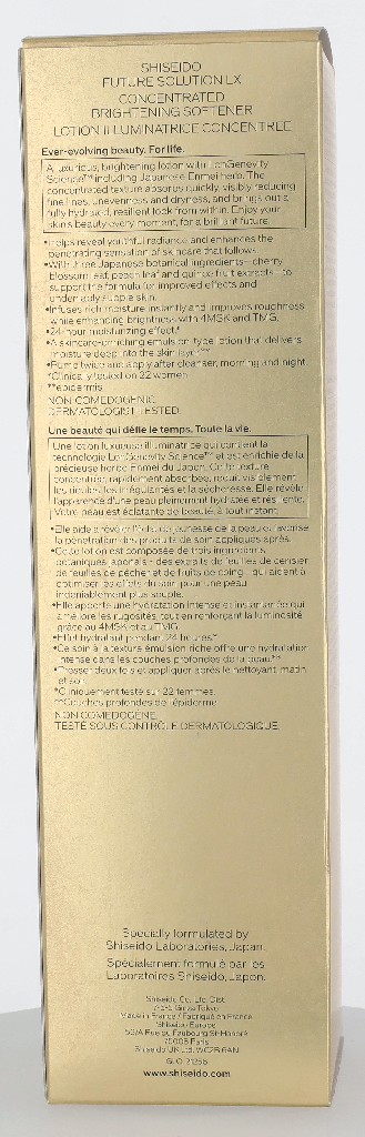 Shiseido FSLX Concentrated Softening Lotion 170 ml