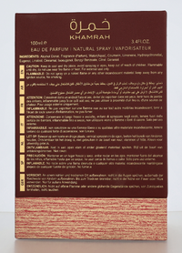 Lattafa Khamrah Dukhan Edp Spray 100 ml