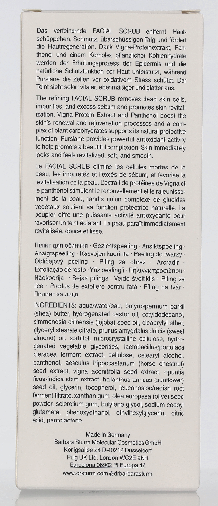 Dr. Barbara Sturm Facial Scrub 100 ml