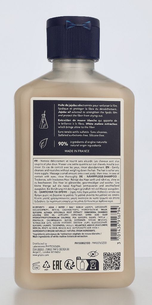 Phyto Nutrition Nourishing Shampoo