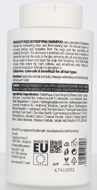 Revox B77 Plex  Detoxifying Shampoo 260 ml